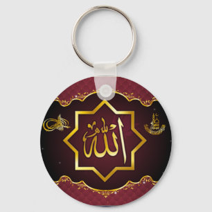 Islamic Ramadan Key Chain