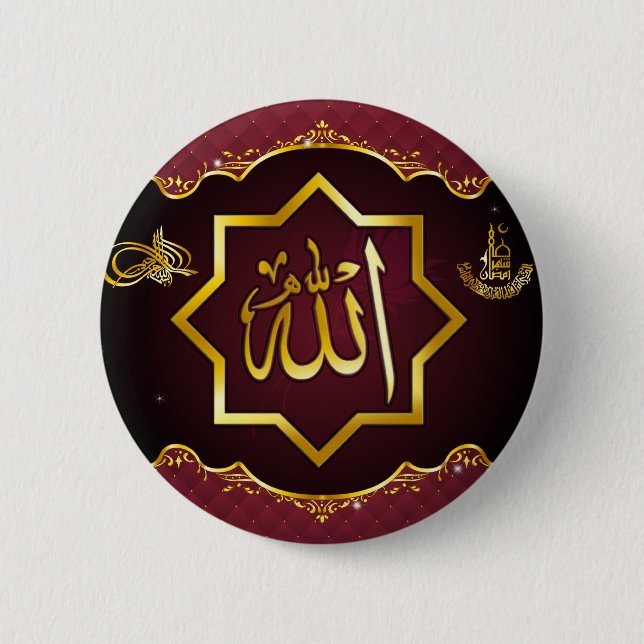 Islamic Ramadan Pin (Front)