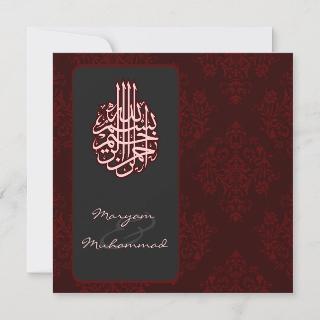 Islamic red  royal bismillah wedding invitation (Front)