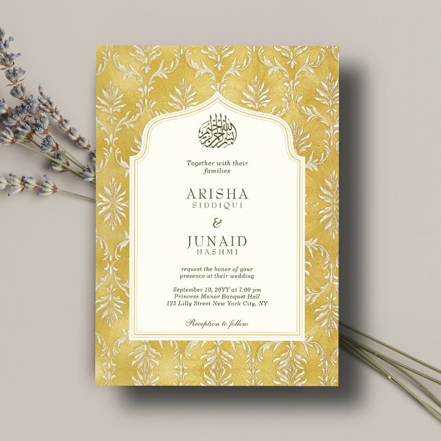 Islamic & Royal Golden Damask Muslim QR Wedding Invitation (Creator Uploaded)
