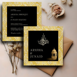 Islamic & Royal Golden Damask Muslim Wedding Invitation