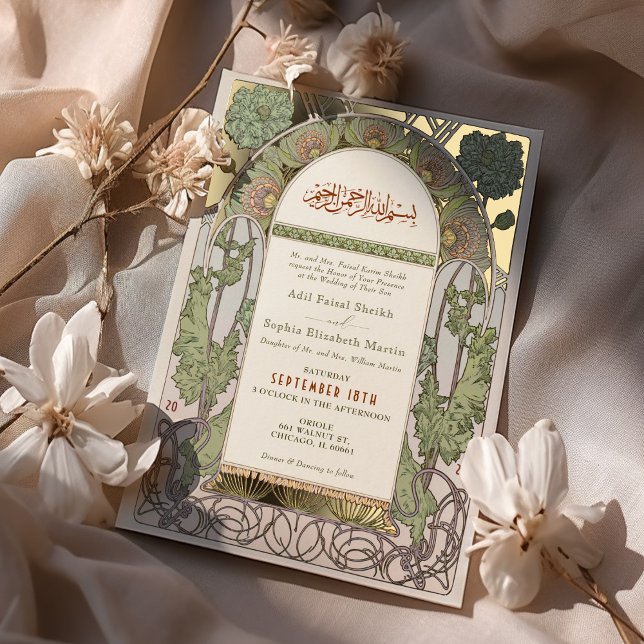 Islamic Sage Green Wedding Arabic Art Nouveau (Creator Uploaded)