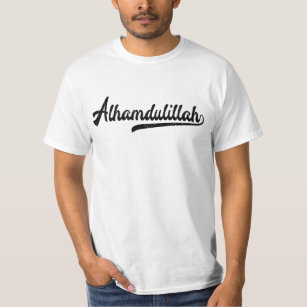Islamic Sign Alhamdulillah T-Shirt