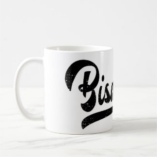 Islamic Sign Bismillah Mug