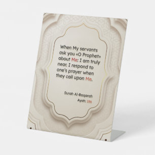 Islamic Sign To remind you to pray to Allah