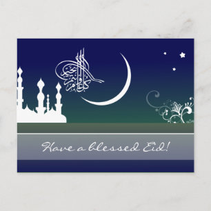 Islamic sky mosque Eid Adha Fitr Arabic greeting Holiday Postcard