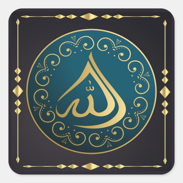 Islamic  square sticker (Front)