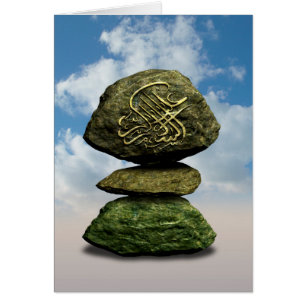 Islamic Stacked Stone