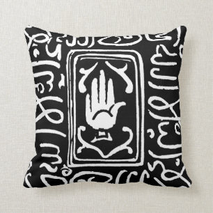 Islamic Symbol Cushion