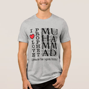 Islamic T Shirt Muslim Clothing Halal Modest Wear