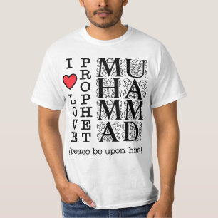 Islamic T Shirt Muslim Clothing Halal Modest Wear