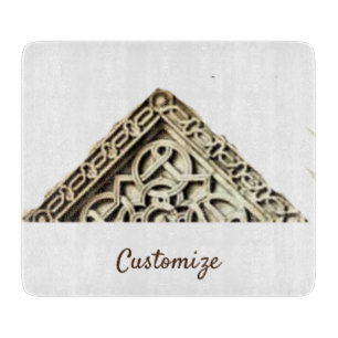 Islamic Temple Architecture Thunder_Cove Cutting Board