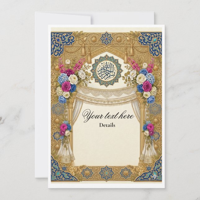 Islamic traditional customisable wedding invitatio invitation (Front)