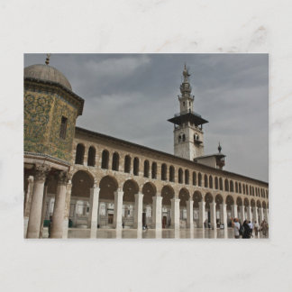 Islamic Umayyad mosque damascus syria Postcard