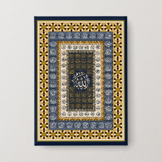 Islamic Wall Art Allah Names Calligraphy Geometric