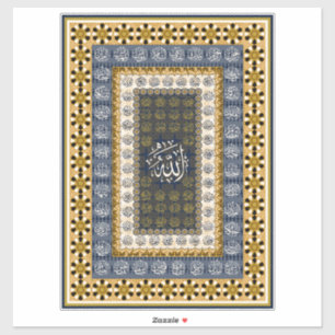 Islamic Wall Art Allah Names Calligraphy Geometric