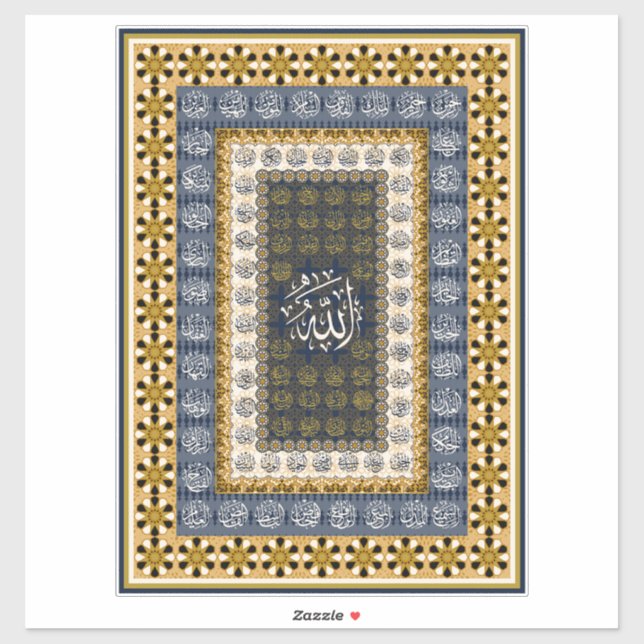 Islamic Wall Art Allah Names Calligraphy Geometric (Sheet)