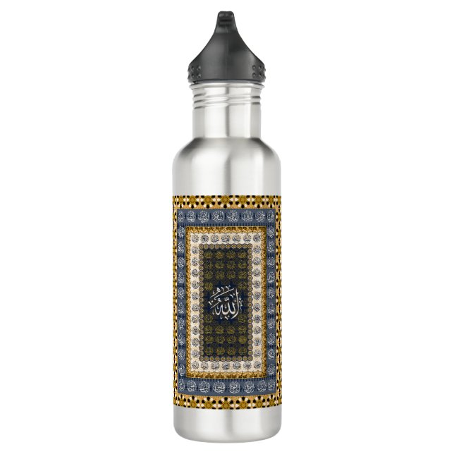 Islamic Wall Art Allah Names Calligraphy Geometric 710 Ml Water Bottle (Right)