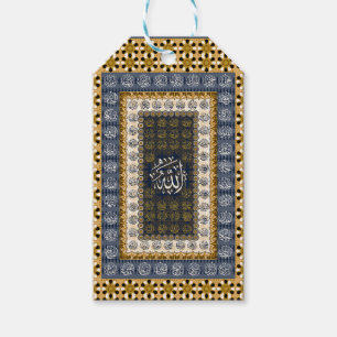 Islamic Wall Art Allah Names Calligraphy Geometric Gift Tags
