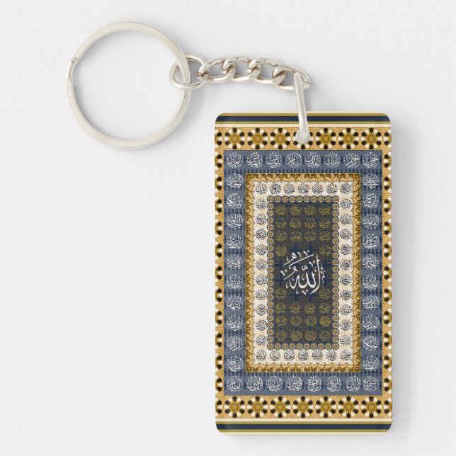 Islamic Wall Art Allah Names Calligraphy Geometric Key Ring (Front)