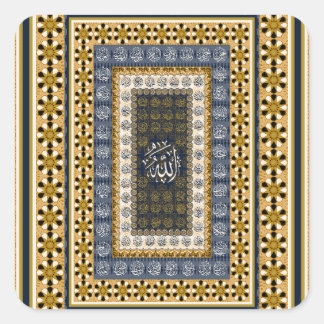 Islamic Wall Art Allah Names Calligraphy Geometric Square Sticker