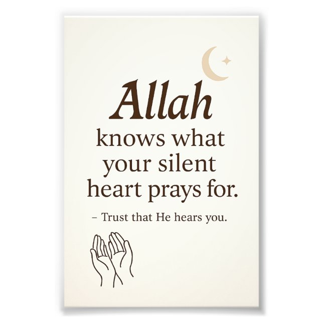 Islamic Wall Poster – Silent Prayer Quote (Front)