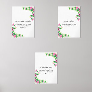 Islamic Wall Print Trio – Arabic Duas