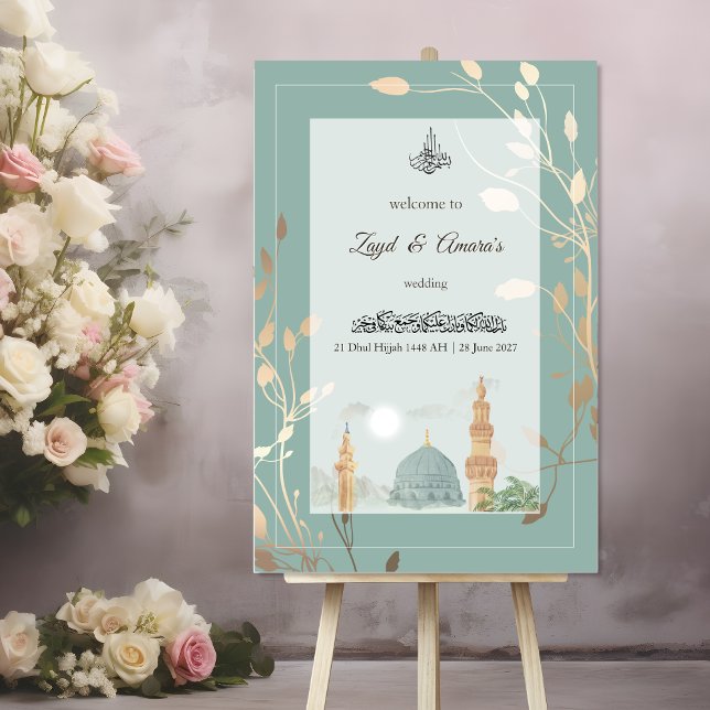 Islamic Wedding Acrylic Sign | Sage Green & Gold (Creator Uploaded)