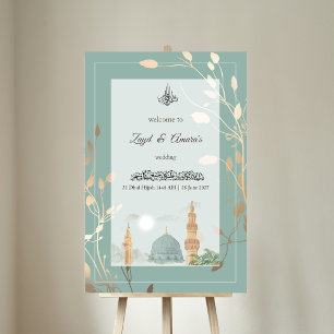 Islamic Wedding Acrylic Sign   Sage Green & Gold
