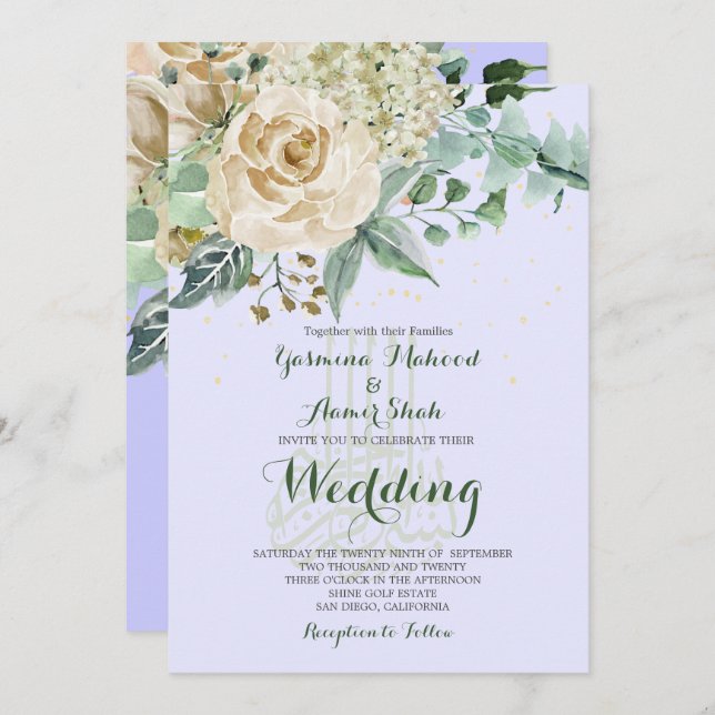 Islamic Wedding Bismillah Elegant Purple Rose   Invitation (Front/Back)
