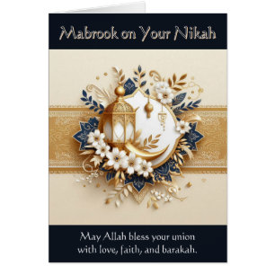 Islamic Wedding Card – Mabrook on Your Nikah