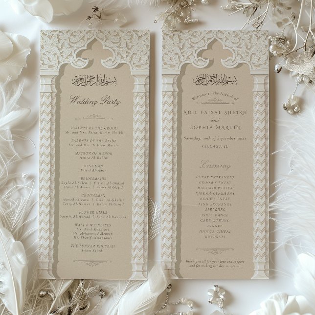 Islamic Wedding Ceremony Program Card (Creator Uploaded)