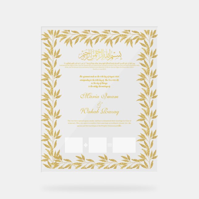 Islamic Wedding Contract, Acrylic Sign (Front)