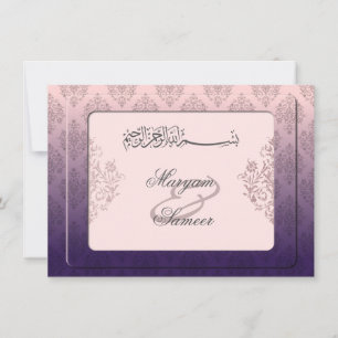 Islamic wedding engagement bismillah royal invite