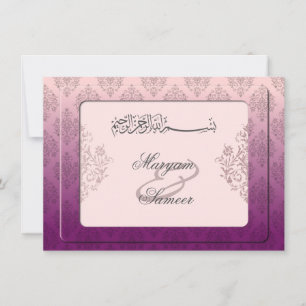 Islamic wedding engagement bismillah royal invite