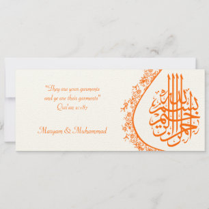 Islamic wedding engagement damask invitation card