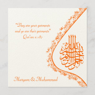Islamic wedding engagement damask invitation card