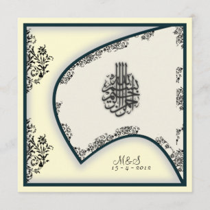 Islamic wedding engagement falcon damask invite