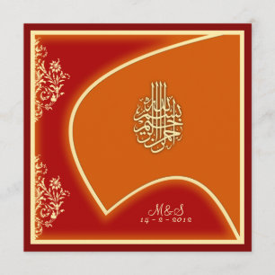 Islamic wedding engagement falcon damask invite