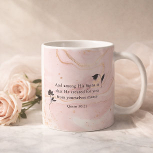 Islamic Wedding Favour Quran Verse Nikah Blush Pin Coffee Mug