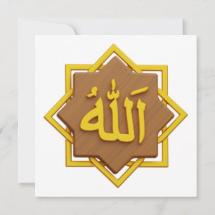 Islamic wedding Flat Card