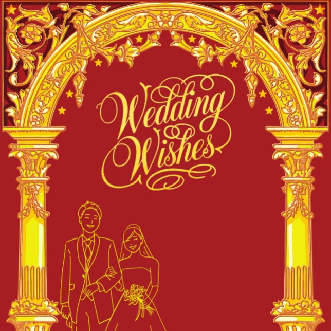 Islamic Wedding Greetings & Wishing Congratulation Thank You Card (Creator Uploaded)