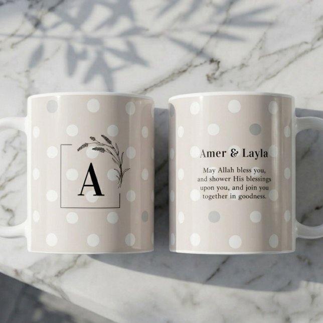 Islamic Wedding Initial Beige Polka Dot Nikah Coffee Mug (Creator Uploaded)