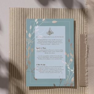 Islamic Wedding Insert Sage Green & Gold