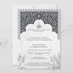 Islamic Wedding Invitation – Elegant Noir Arch