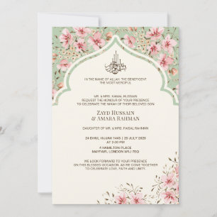 Islamic Wedding Invitation – Watercolor Floral Art