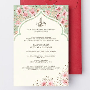 Islamic Wedding Invitation – Watercolor Floral Art