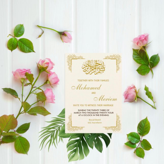 Islamic Wedding Invitation with Gold Border  (Creator Uploaded)