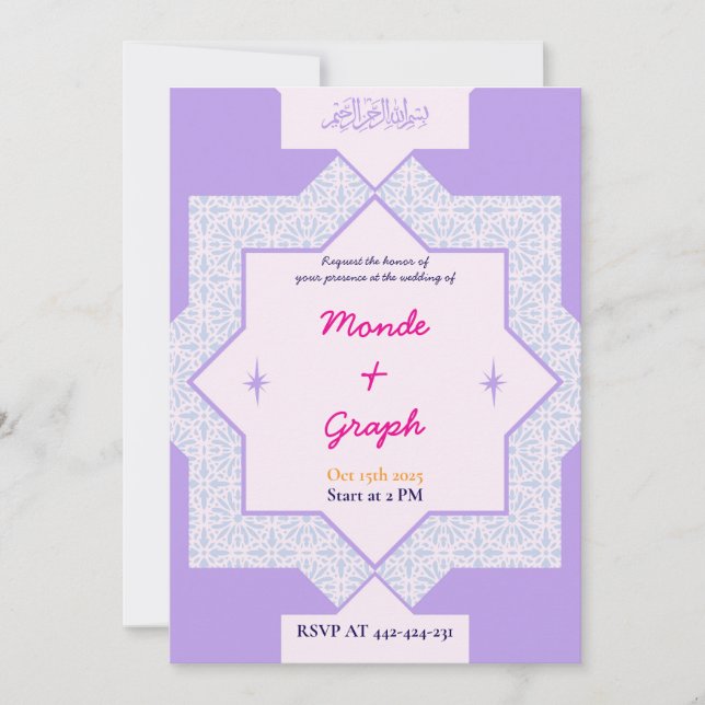 Islamic Wedding Invitations Art (Front)