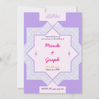 Islamic Wedding Invitations Art